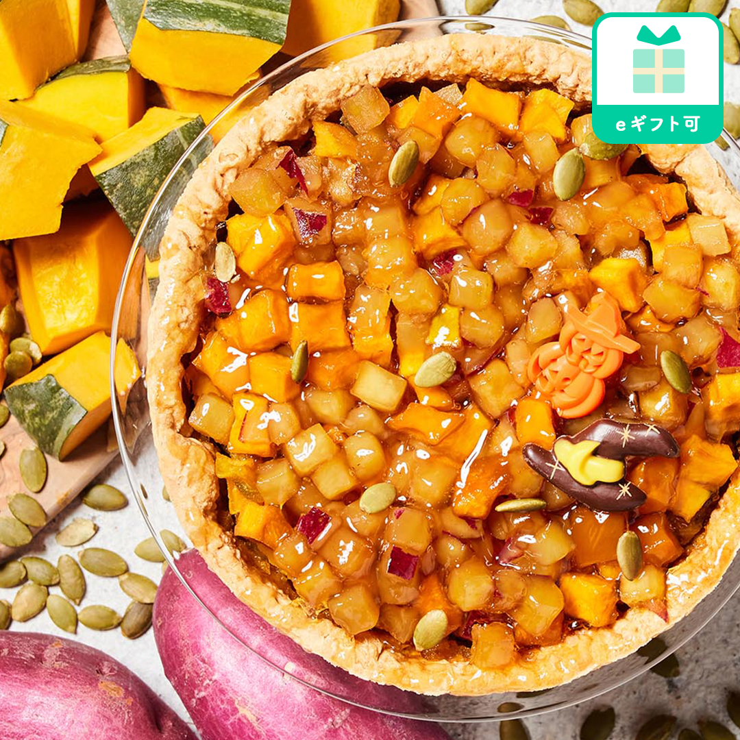 さつま芋とかぼちゃのハロウィンタルト