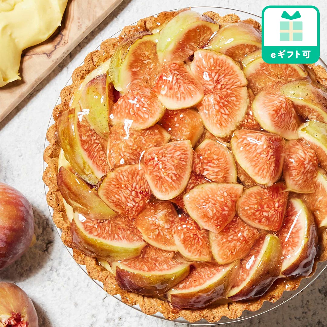 《希少種》蓬莱柿・はざまいちじくの焼きカスタードタルト