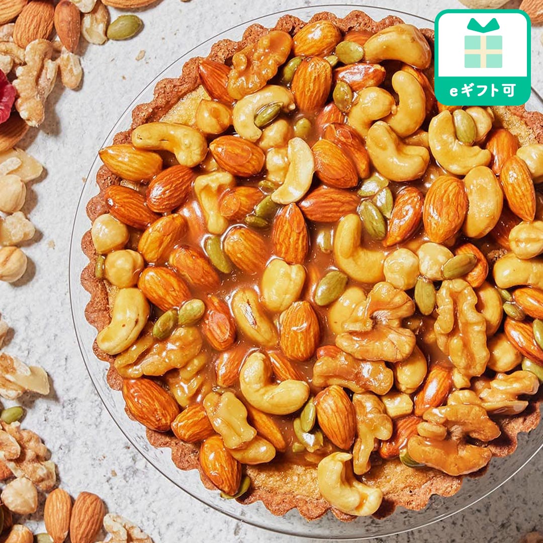 《断トツ1番人気》ラズベリージャムの甘酸っぱさがアクセント・ザグザグキャラメルナッツタルト