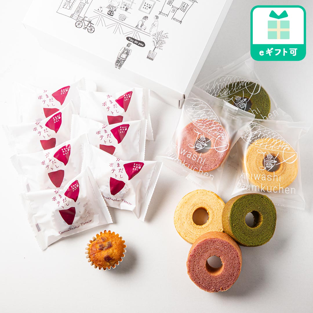 1番人気商品の釜だしポテト8個とバームクーヘン6個入りBOX