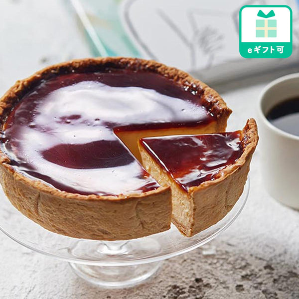 コーヒーに合う父の日タルトセット（和三盆プリン）