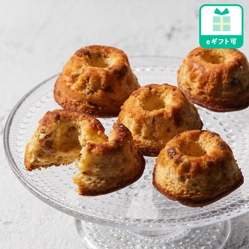 イチジクのクグロフ5個入り｜フルーツタルト専門店｜かにわしタルト