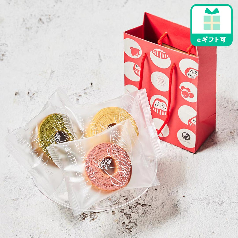 egift_PetitgiftBaumkuchen_1000