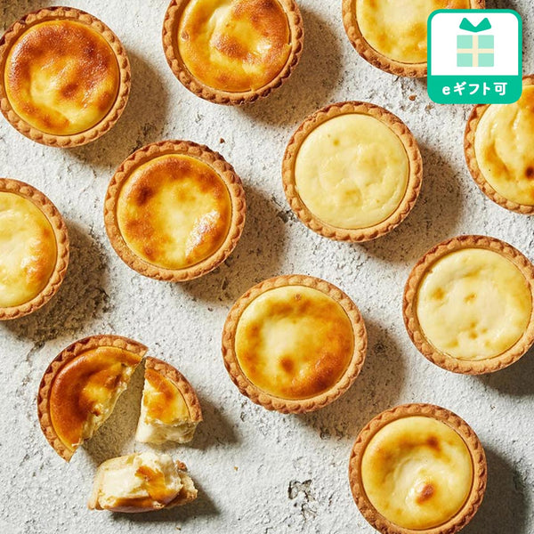 タルトさん専用 まるでケーキ！かわいい絶品タルト専門店「rond tarte