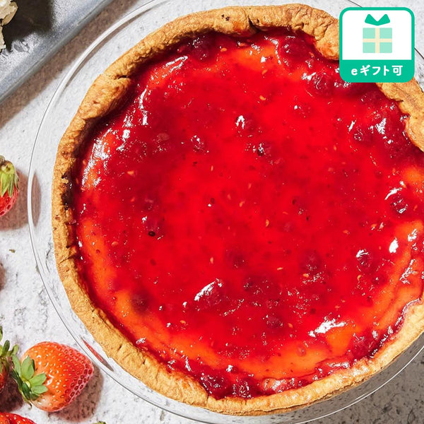 真っ赤ないちごのニューヨークチーズタルト｜フルーツタルト専門