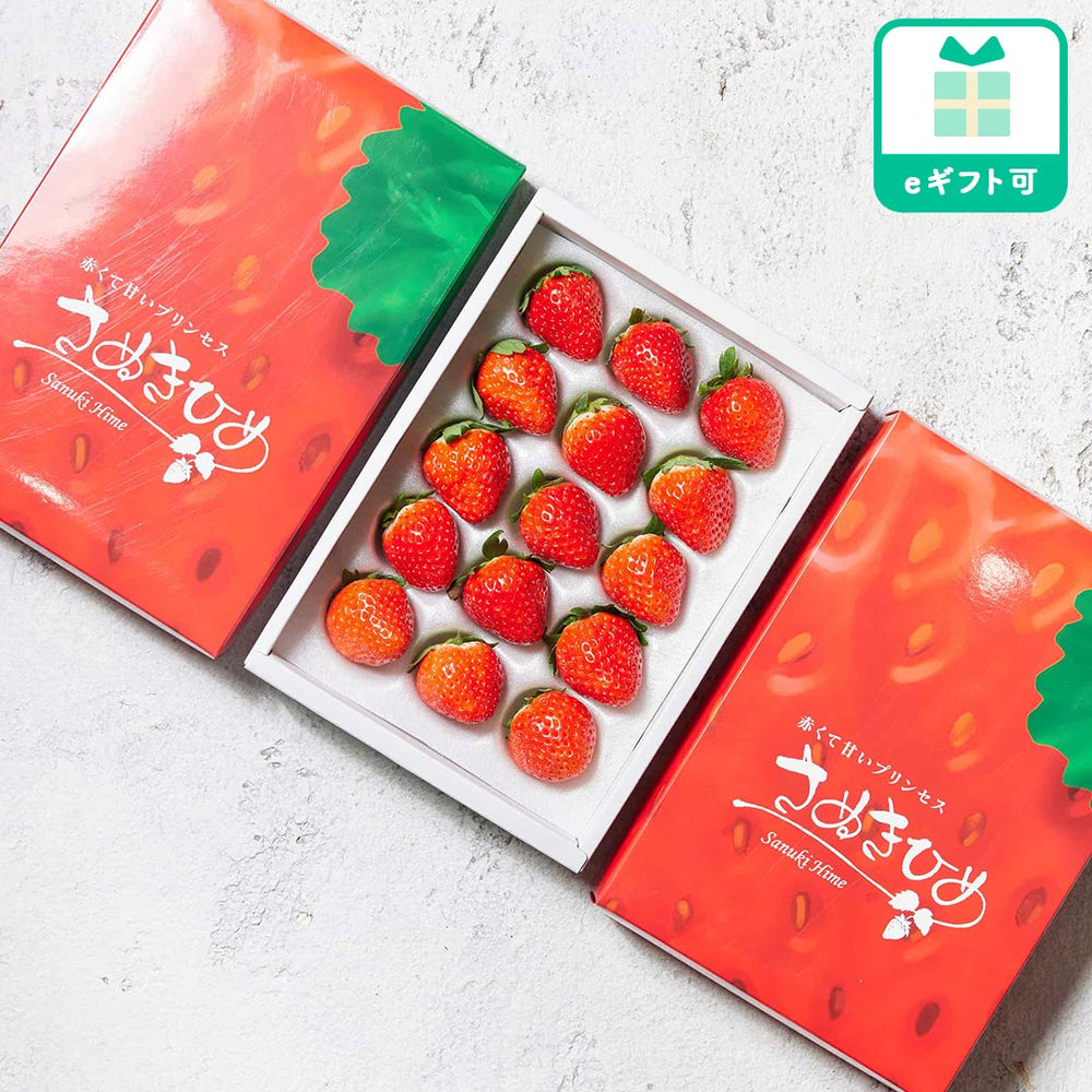 egift_sanukihime_1000x.jpg?v=