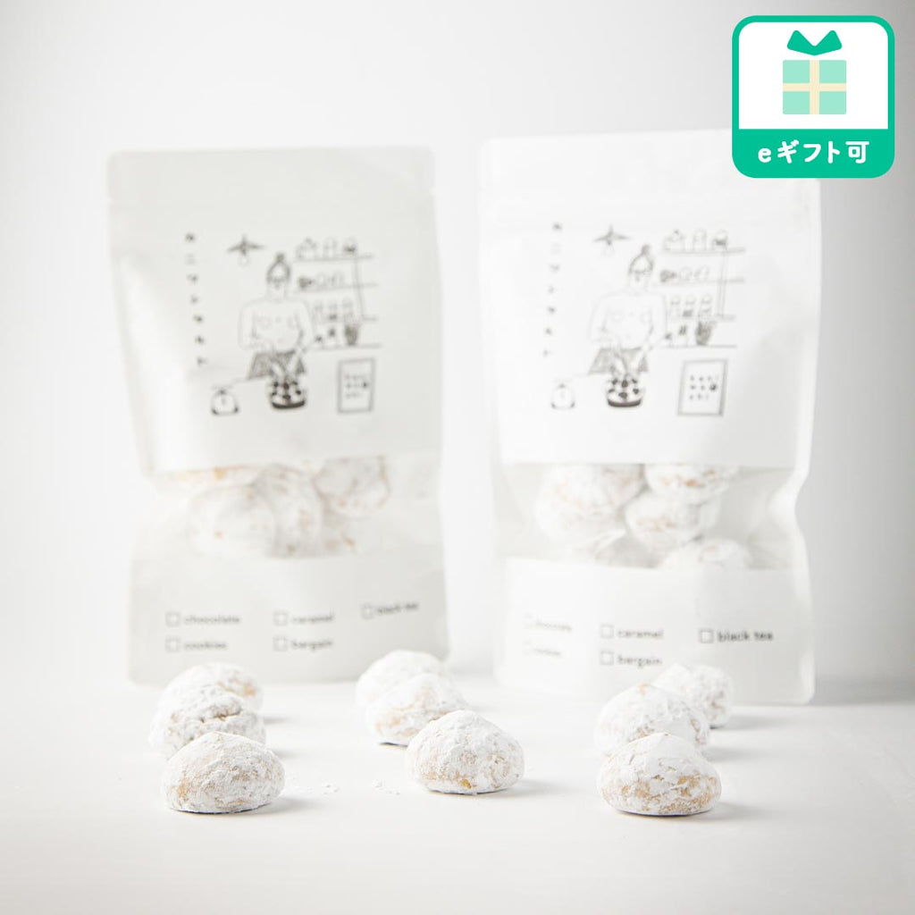 【TACさん専用】【美白‼︎】【鬼コレクション株】サンスベリア スノーホワイト お得に比較セット】ハニックDCスノー・ホワイトクィーン – ハニック