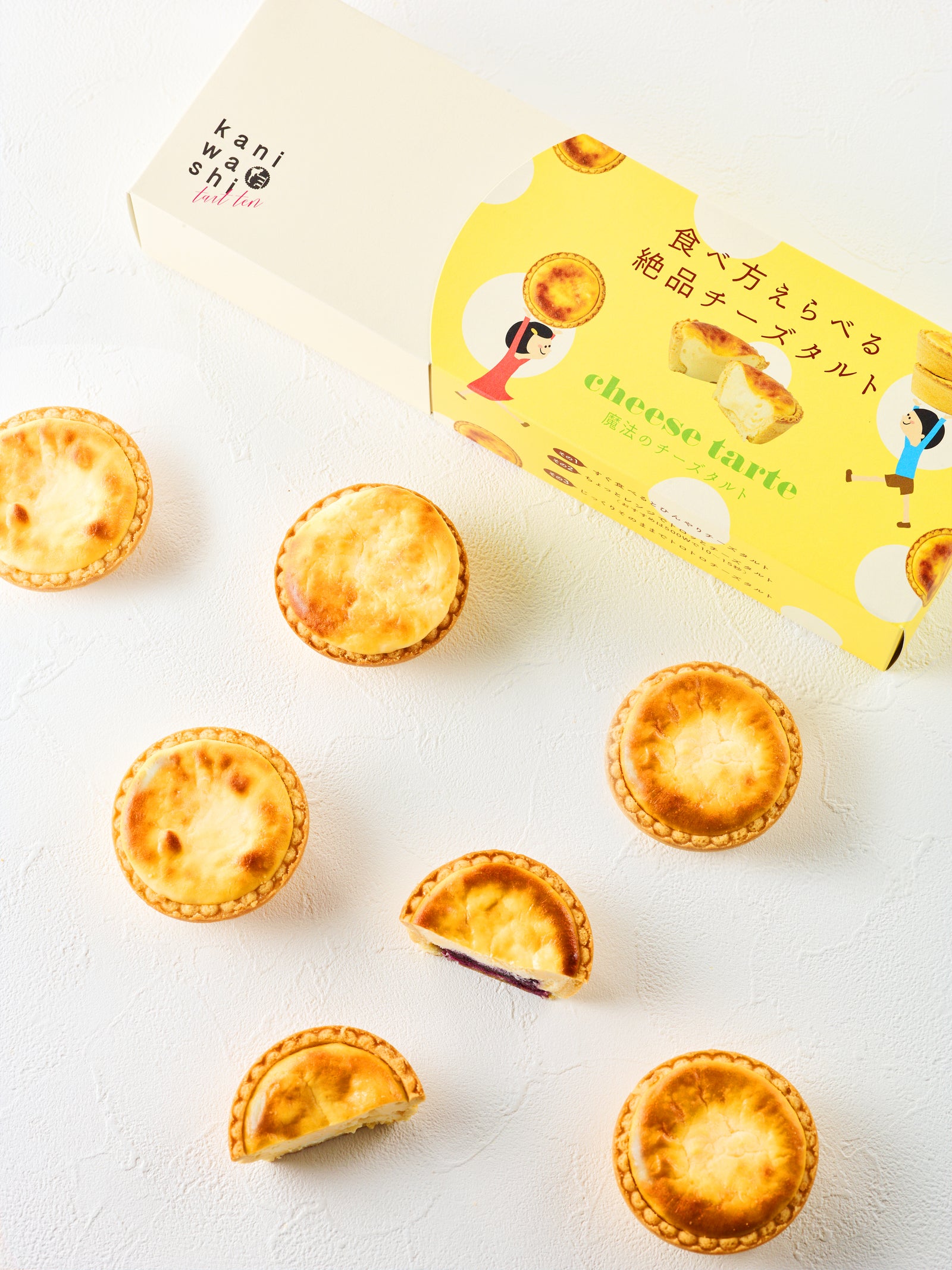 魔法のアイスチーズタルト｜フルーツタルト専門店｜かにわしタルト通販