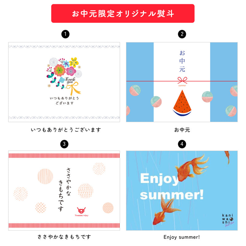 《毎月1万個売れてます》釜だしポテト8個入り