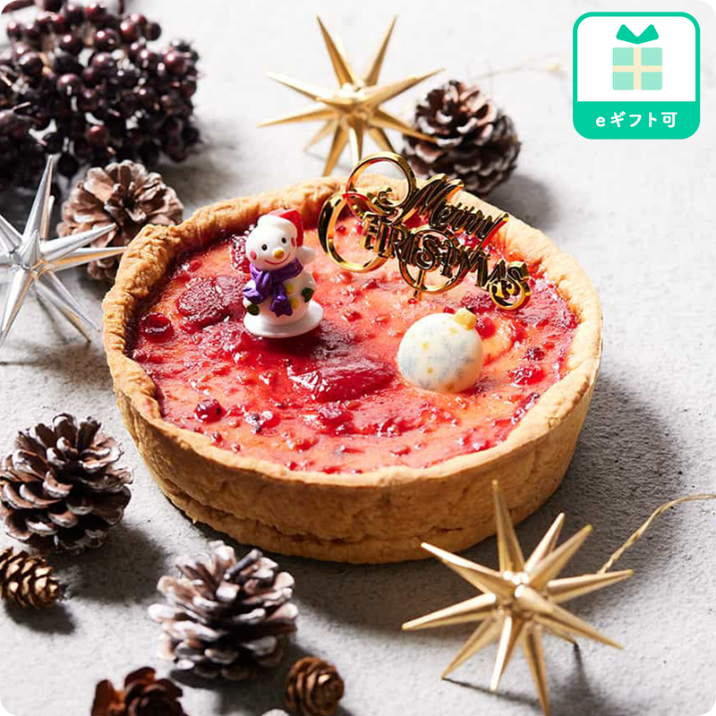 【Xmas】真っ赤ないちごのニューヨークチーズタルト