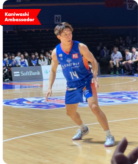 プロバスケットボール選手 久岡幸太郎選手