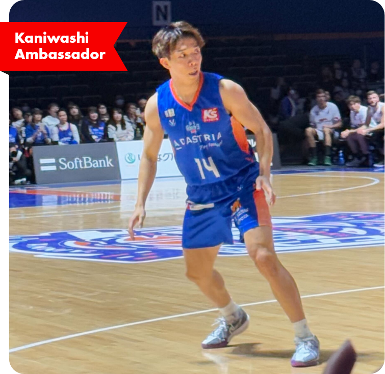 プロバスケットボール選手 久岡幸太郎選手